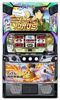 Lとんでもスキルで異世界放浪メシ