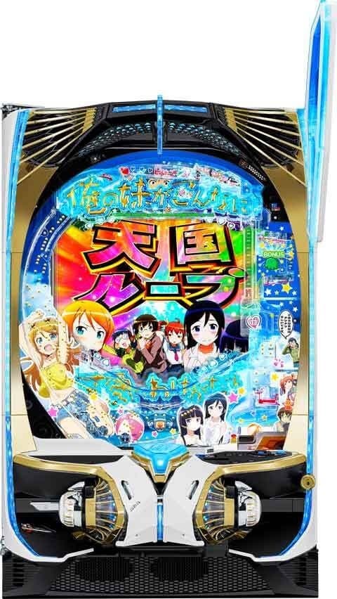 P俺の妹がこんなに可愛いわけがない。攻略スキップ159ver