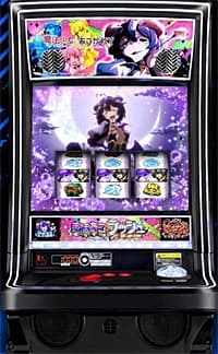 L魔法少女にあこがれてNP