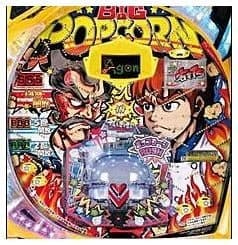 PビッグポップコーンA