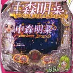 P中森明菜・歌姫伝説4