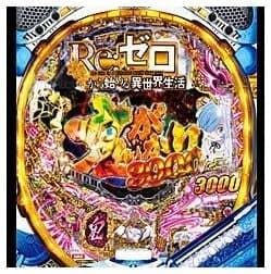 P Re:ゼロから始める異世界生活 鬼がかりver.