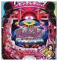 Pピンクレディー
