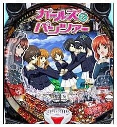 Pガールズ&パンツァー28YQ1Y