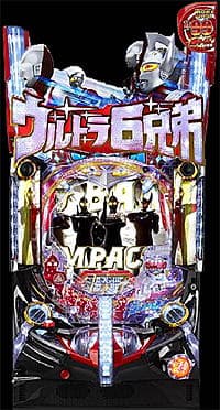 PAぱちんこウルトラ６兄弟