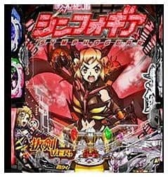 Ｐフィーバー戦姫絶唱シンフォギア2