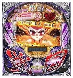 P戦国コレクションブラック