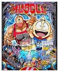 PAぱちんこキン肉マン3特盛ミートバージョン