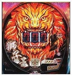 P獅子王