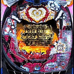 Pモモキュンソード閃撃