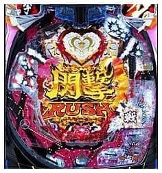 Pモモキュンソード閃撃～極～