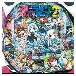 PAストライクウィッチーズ2
