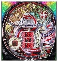 P天龍∞SEVEN