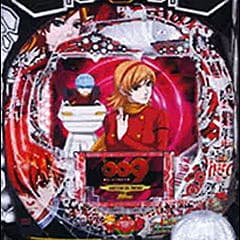 P009 RE:CYBORG