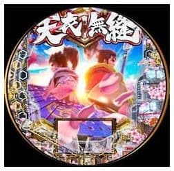 e義風堂々～慶次と兼続3～