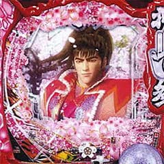 P真･花の慶次3