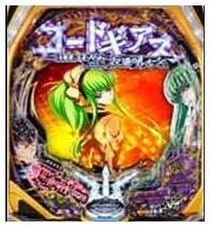 Pコードギアス 反逆のルルーシュ3