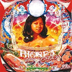 PA大海物語5ARBC