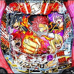 P FAIRY TAILこれが七炎竜の力だ