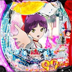 Pゲゲゲの鬼太郎99ver.