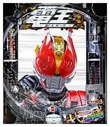 e仮面ライダー電王