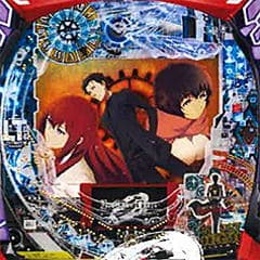 P STEINS；GATE 0