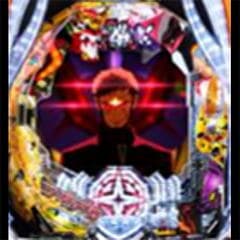 eシン・エヴァンゲリオン