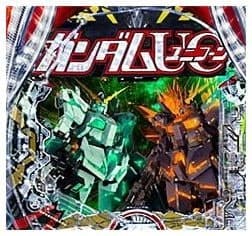 Pフィーバー機動戦士ガンダムユニコーン2