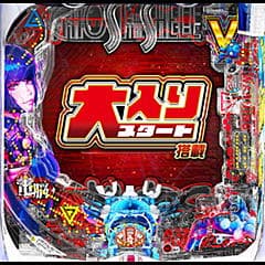 P攻殻機動隊_2045
