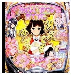 e/冴えない彼女の育てかた/LX04