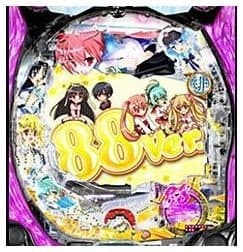 P緋弾のアリア～緋緋神降臨～88Ver.