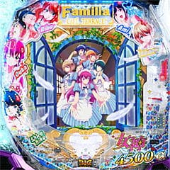 e女神のカフェテラス