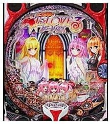 P ToLOVEるダークネス