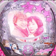 PAぱちんこ冬のソナタMyMemorySweetVersion