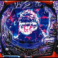 e GODZILLA7