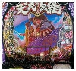 PA義風堂々！！～兼続と慶次～3