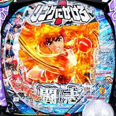 Pリングにかけろ1