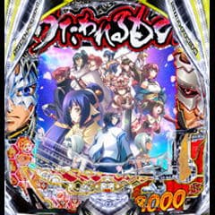 eフィーバーうたわれるもの