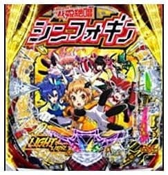 PAフィーバー戦姫絶唱シンフォギア4