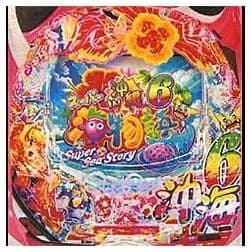 Pスーパー海物語IN沖縄6