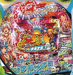 PA海物語極ジャパンHBD