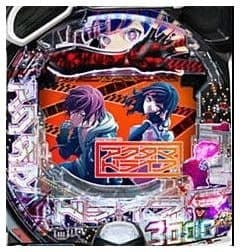 eアクダマドライブ