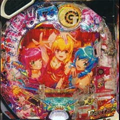 eギンパラVIVA FESTA