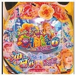 PAスーパー海物語IN沖縄6