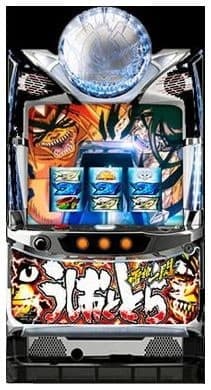 パチスロうしおととら 雷槍一閃