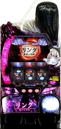 Sリング運命の秒刻FL