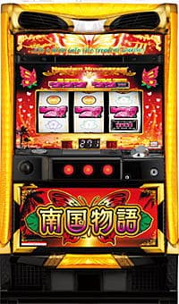 S南国物語UNA2-30