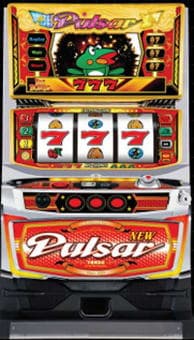 SニューパルサーSP3 FF