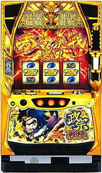 S政宗 戦極A5