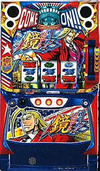 L HEY！エリートサラリーマン鏡PA4